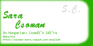 sara csoman business card